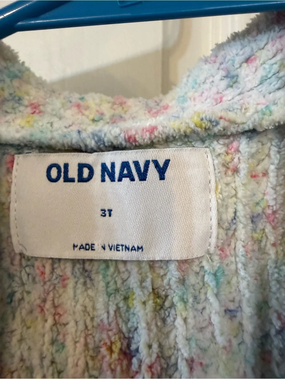 Old Navy Cream Speckled Knit Cardigan with Multicolor Flecks